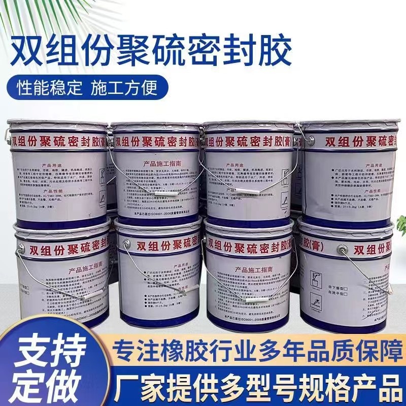 �p�M�ݾ����ܷ��z